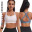 Áo ngực thể thao liền khối lưng chéo, chống rung cao cấp, size lớn, phù hợp tập gym & yoga