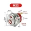 Công tắc chống nước loại đá kim loại 22MM 3 chân 2 nút số Dòng điện cao 20A