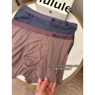 LULU LULU Quần Lót Nam Modal Boxer Bốn Mùa Bé Trai Thể Thao Boxer Quần Đùi