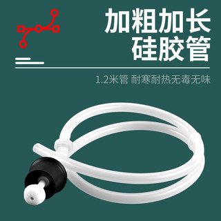 Hộp Đựng Xà Phòng Ống Nối Dài Bồn Rửa Chén Chất Lỏng Báo Chí Chai Nối Dài Chiết Xuất Rau Rửa Chậu Giặt Không Có Chất Lỏng Thêm 48B