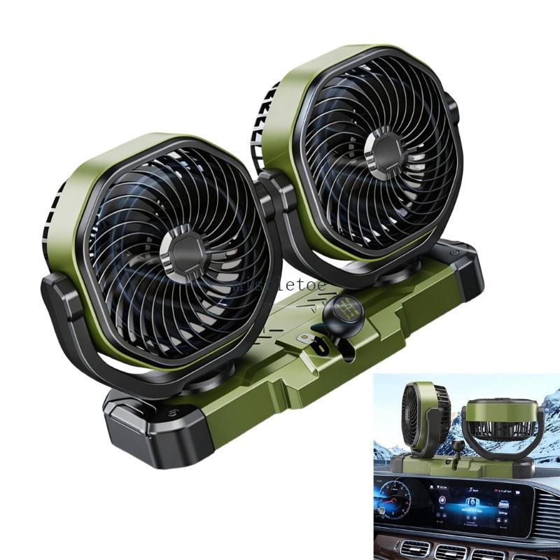 MIS Performances Quạt làm mát ô tô hai đầu Hoạt động hiệu quả năng lượng Quạt làm mát xe Phụ kiện ô tô Bền bỉ