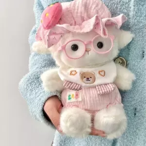 Dễ Thương Nightcap Bé Len Sang Trọng Đồ Chơi Búp Bê Hoạt Hình Búp Bê Làm Dịu Búp Bê Cừu Quà Tặng Sinh Nhật Cho Bé Gái 5.20