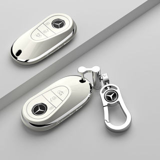 Vỏ chìa khóa ô tô TPU Mercedes-Benz Thích hợp cho c260l / glc / e300 / gla 200