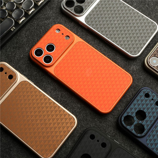 Cửa sổ lớn hình kim cương biến thành vỏ điện thoại doanh nhân từ tính 17 inch cho iphone 17 16 15 14 13 Pro Max Cover