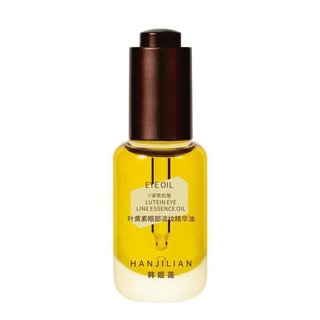 Han Ji Lotus Lá Vàng Mắt Nhăn Hoa Dưỡng Ẩm Kem Dưỡng Ẩm Mắt 25.12,9