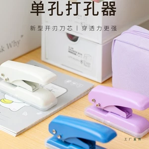 Lỗ Đơn Đấm Văn Phòng Phẩm Đấm Rời Giấy Đấm Máy Đóng Sách Nhỏ Tự Làm Lỗ Tròn 40 Trang Tập Tin Punch 5NRT