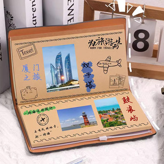 A6 Retro Notebook Sổ Tay Sổ Nhật Ký Người Lập Kế Hoạch Đa Năng Lá Rời Bìa Sách Đồ Dùng Văn Phòng Phẩm