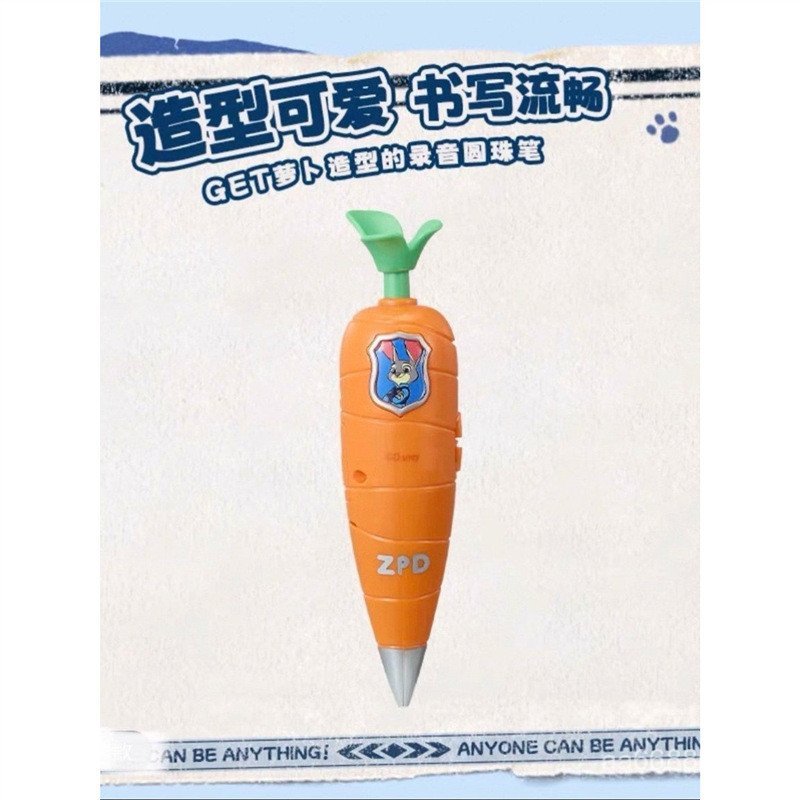 Chính Hãng MINISO MINISO Crazy Zoo Hàng Hóa Judy Cà Rốt Ghi Âm Bút Bi Quà Tặng ZEK6