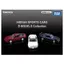 Takara Tomy Tomica Premium NISSAN SPORTS CARS 3 MODELS Collection Mini Car Toy for Ages 6 and Up