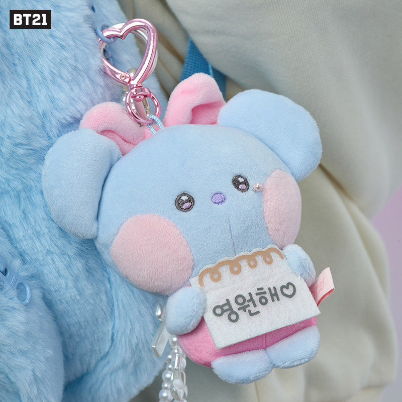 Móc khóa búp bê sang trọng BTS BT21 minini RIBBONED U