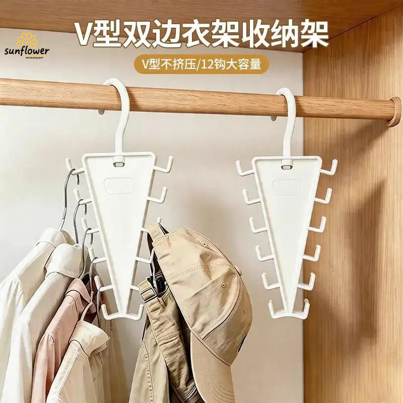 Giá lưu trữ móc treo song phương hình chữ V Giá đỡ mũ tiết kiệm không gian