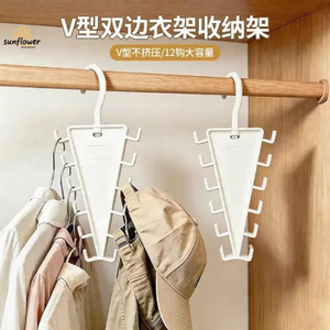 Giá lưu trữ móc treo song phương hình chữ V Giá đỡ mũ tiết kiệm không gian