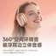 Tai nghe Bluetooth AirMax 6.0 Tuổi thọ pin dài không dây Thích hợp cho tai nghe khử tiếng ồn điện thoại Android