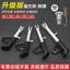 Xe Điện Xe Máy Hỗ Trợ Đơn Bên Hỗ Trợ Hỗ Trợ Chân Bên Hỗ Trợ Chân Thang Offset Chân Đứng Chân Đế