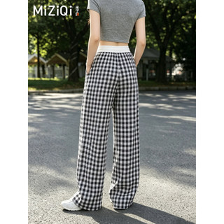 [MIZIQI] Quần ống rộng kẻ sọc trắng đen dành cho nữ, Quần ống thẳng dáng rộng lưng cao mùa hè