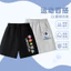 Trẻ Em Trẻ Em Quần Bé Trai Cotton Nguyên Chất Quần Short Mùa Hè 2025 Bé Trai Trung Lớn Trẻ Em Quốc Gia Hợp Thời Trang Quần Thể Thao Phong Cách Mỏng Giữa WH9F