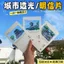 Phim Ngược Màu Sắc Âm Phim Ánh Sáng Bóng Ngược Phim Tự Làm Sáng Tạo Bóng Đánh Dấu Trang Đèn Hình Đặc Biệt Truyền Thẻ Chiếu 5.17
