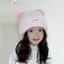 Khung Ảnh Dễ Thương Lông Tơ Bóng Tai Mềm Mại Sang Trọng Dệt Kim Mũ Lạnh Cho Ngoài Trời Bé Trai Bé Gái Chống Gió Mùa Đông Thu Đông Ấm Earflap Mũ VN