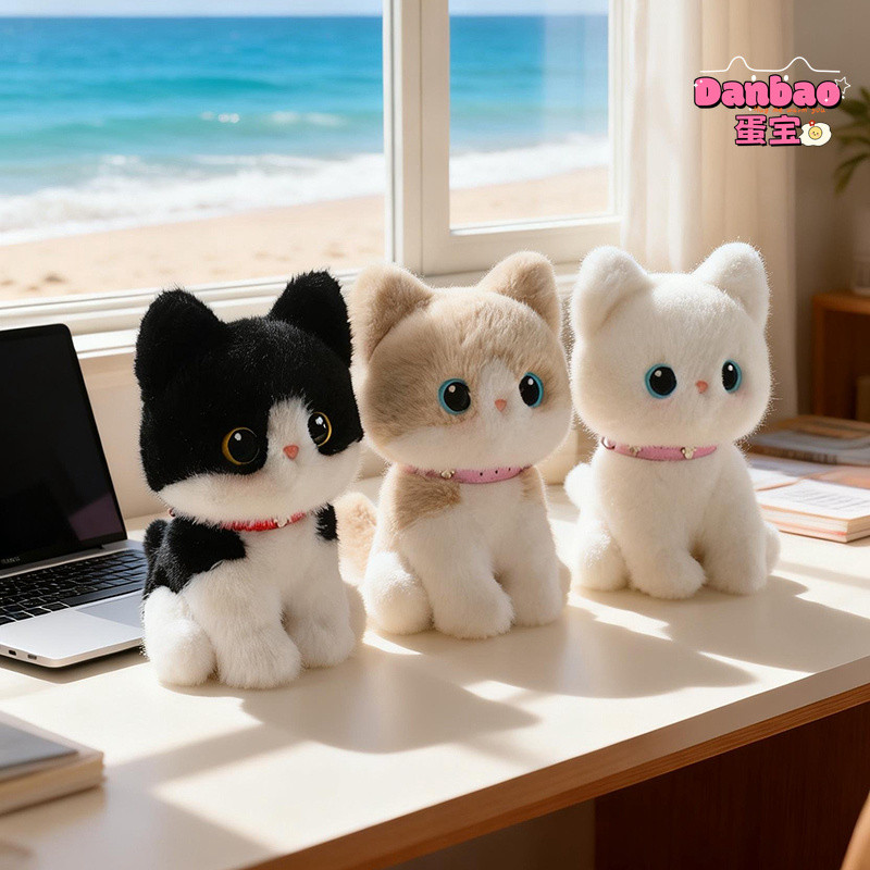 [DANBAO] Chờ đợi chủ sở hữu Thú cưng Mèo con Đồ chơi sang trọng Búp bê mèo Sanhua dễ thương Mèo Xiêm Muỗng Chất liệu mèo Bò Quà tặng mềm cho trẻ em Quà tặng sinh nhật Đồ chơi DANBAO