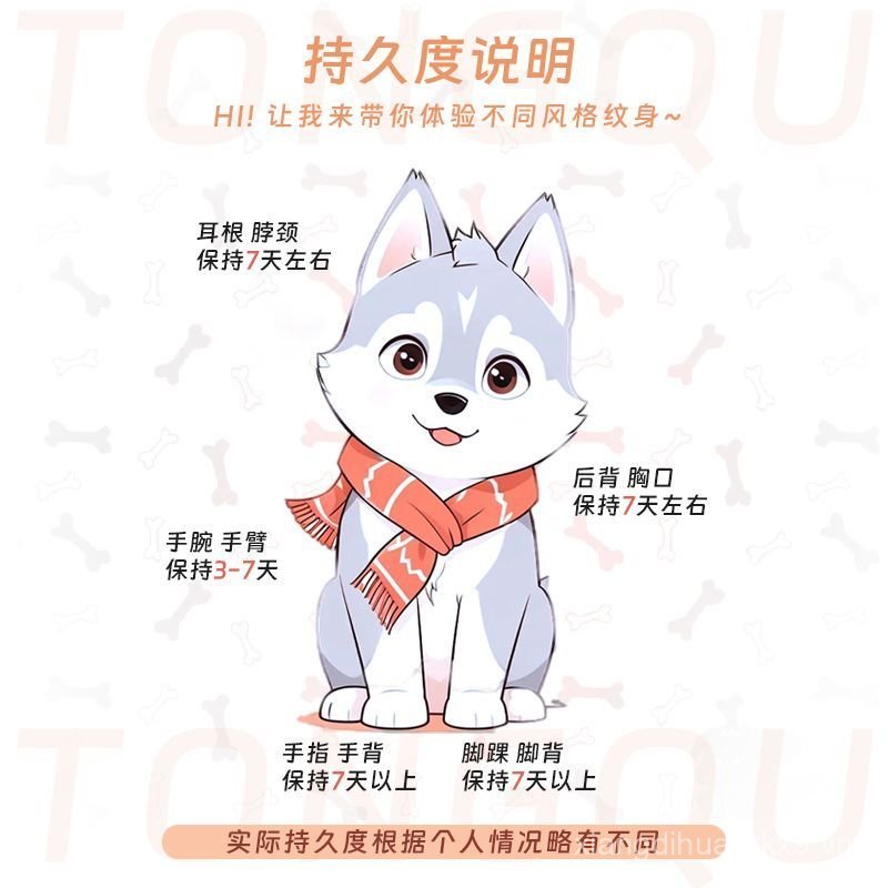Sáng Tạo Đôi Đuôi Ngựa Gián Dán Cát Khắc Trừu Tượng Ngộ nghĩnh Mô Phỏng Hình Xăm Cá Tính Chống Thấm Nước Quà Tặng Sinh Nhật