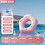 Vòng Bơi Tự Động Bơm Hơi Trẻ Em Học Sinh Dễ Thương Vui Vẻ Bơi Lớn Nổi PVC Mạnh Mẽ Lifebuoy