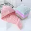 Maybest Mũ Sấy Tóc Dài Khăn Qui-Dry Nữ Mũ Tắm Chắc Chắn Mũ Tắm Phòng Tắm Siêu Hấp Thụ Turban Mũ Sấy Tóc {VN}