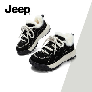 JEEP Giày Đi Bộ Đường Dài Nữ Mùa Đông Lông Cừu Ấm Áp Chống Trơn Trượt Đế Mềm Ngoài Trời Giày Thể Thao Thông Thường