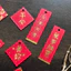 10 / 20 Cái Lễ Hội Mùa Xuân Thẻ Quà Tặng Happy Tết Nguyên Đán Bao Bì Nhãn Thẻ