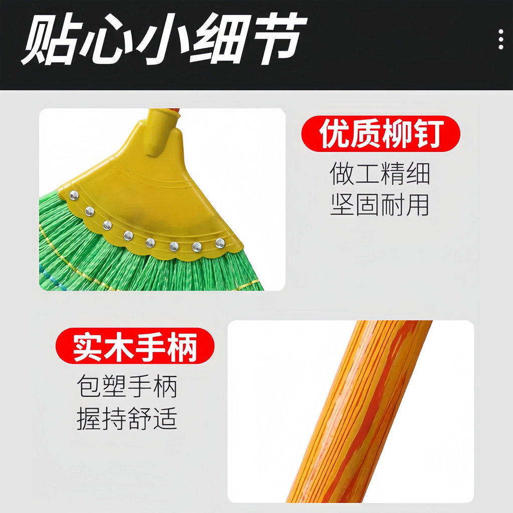 Chổi Chống Thấm Nước 40cm Dùng Tại Nhà Bền Đẹp Và Chắc Chắn Không Dính Tóc Và Bụi