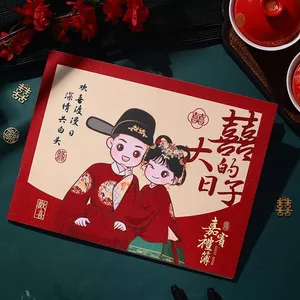 ❈ ❈ ❈ ❈ ❈ ❈ ❧ 本人 ❈ ❈ ❈ ❈ ❈ ❈ ❈ ❈ ❈ 本 ❈ ❈ 🍒 ❈ ❈ ❈ 🍒 ❈ ❈ ❈ Sổ cưới đăng nhập mối quan hệ cá nhân đơn thânJ3sgR2Fu3