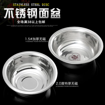 Chậu rửa bằng thép không gỉ Chậu rửa dày Chậu rửa sâu Chậu rửa mặt ngược Chậu rửa tròn Chậu súp lớn Máy đánh trứng