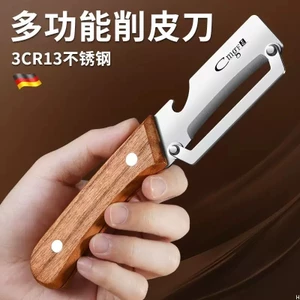 Dụng cụ gọt vỏ tiện dụng Dụng cụ gọt vỏ bằng thép không gỉ Nhà bếp chuyên dụng Dứa Măng tây bào lột bóc vỏ Dụng cụ bào dưa gia dụng QVXA