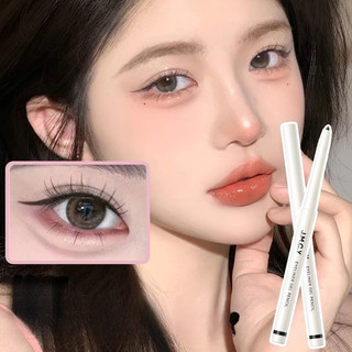 JMCY Bút kẻ mắt màu nâu lâu trôi không lem chống thấm nước chống mồ hôi bút kẻ mí mắt dưới dành cho người mới