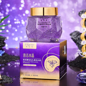 Sống Delaiyan Perilla Men Pore Làm Sạch Đá Pha Lê Gel Trang Điểm Tẩy Lỗ Chân Lông Làm Sạch Lỗ Chân Lông 26.5.14