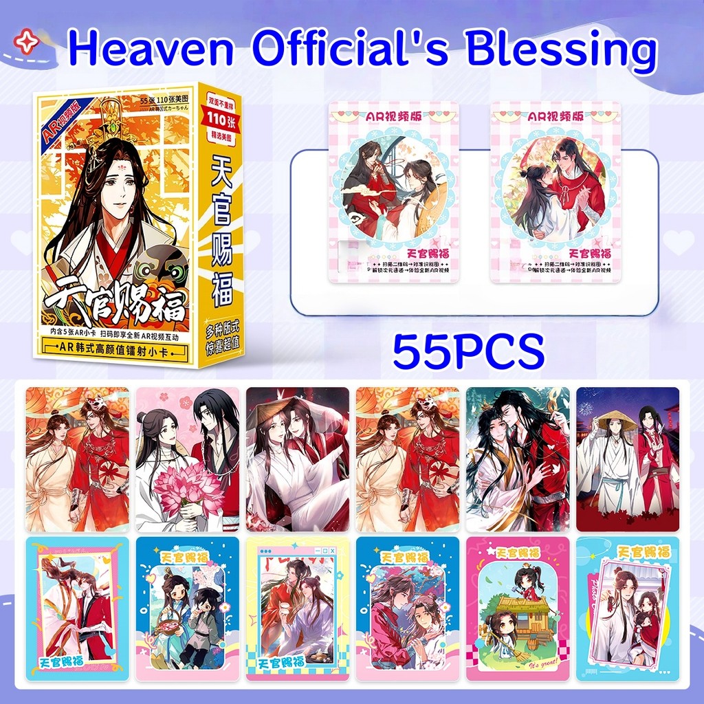 50-55pcs Manga Manhwa JinX Laser Holographic Lomo Cards HONEY TROUBLE ...