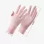 PNPIA- 1 Cặp Găng Tay Nữ Ice Silk Siêu Mỏng Chống Tia UV Cho Hoạt Động Ngoài Trời Mùa Hè