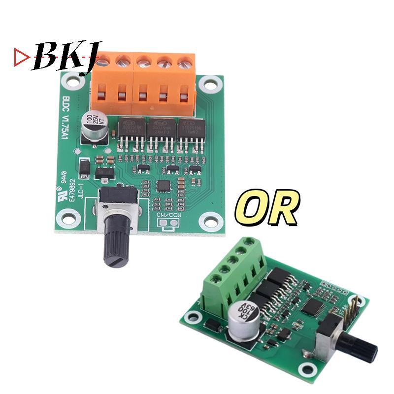 [KJ] Bảng điều khiển động cơ không chổi than DC chất lượng cao 6-12-24V Phụ kiện DIY [Mới]