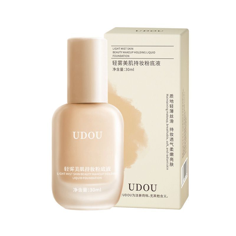 UDOU Light Mist Giữ Kem nền trang điểm Kem lót trang điểm Kem che khuyết điểm siêu mỏng không tháo rời Thẻ trang điểm Làm sáng tông màu da BB Cream