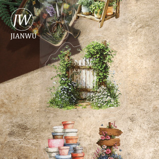JIANWU 80mm * 224cm Vintage Vườn Thực Vật Hoa Phong Cảnh Chất Liệu Cắt Băng Thêu Sò PET Sáng Tạo DIY Tạp Chí Văn Phòng Phẩm