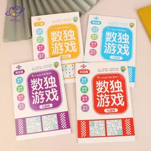 HFTOY 1 / 4 Chiếc Thang Tư Duy Logic Đào Tạo Xếp Hình Đồ Chơi Sudoku Sách Dành Cho Người Mới Bắt Đầu Trẻ Em Học Sinh Tiểu Học Bốn Sáu Chín Trò Chơi Lưới ~