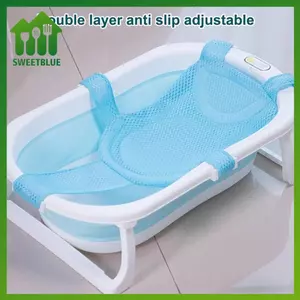 SWEET Lưới tắm sơ sinh điều chỉnh chống trượt, hỗ trợ bé trong bồn tắm