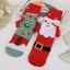 PNPIA- 1 Cặp Ông Già Noel Dễ Thương Cây Giáng Sinh Cotton Stoings Giáng Sinh Từ Hút Tay Trong Tay Sos Unisex Cầm Tay Dài Sos