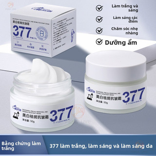 377 Làm Trắng Da Tàn Nhang Kem Dưỡng Ẩm Dưỡng Ẩm Làm Săn Chắc Chống Nhăn Làm Sáng Da Dell Da Đặc Biệt Kem