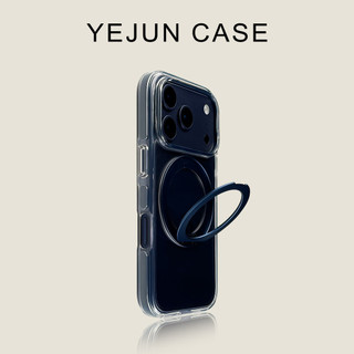 Ốp điện thoại di động từ tính xoay 360 sang trọng Ice Crystal cho iPhone17 Pro Max 16 15 Pro Max Bảo vệ Camera chống sốc Vỏ cứng chống rơi