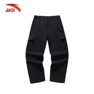ANTA Quần dài Nam Water-Repellent Woven Sports Trousers thời trang thể thao 1525D6504N