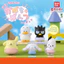 Quần phồng BANDAI Sanrio Nhật Bản Hình Gashapon Pudding Chó Quế Chó Pacha Chó Baker Duck CEV4