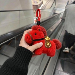 ✅ Phong cách mới ✅ Năm Của Con Ngựa Trong Kho đồ chơi con ngựa Đồ trang trí linh vật Vòng chìa khóa Quà Tặng Năm mới ☃Yuanbao Pony Mặt Dây Chuyền Búp Bê A 2026 Ngựa Sang Trọng Schoolbag Móc Khóa Xe Quà Tặng Cho Bạn Bè❄