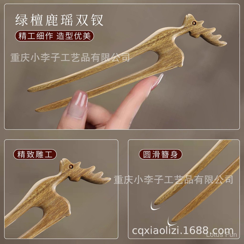 Tự Nhiên Xanh Nguyên Chất Gỗ Đàn Hương Khắc Kẹp Tóc Hình Chữ U Mới Trung Quốc Cổ Điển Tính Khí Dễ Thương Kẹp Tóc Mèo Mũ Đội Đầu Phụ Kiện Thiết Kế Độc Đáo