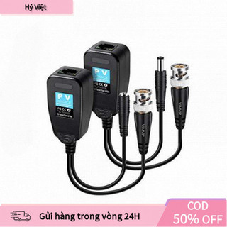 【Hỷ】Balun chuyên dụng cho camera, tích hợp nguồn và cổng RJ45 - Có đèn báo, khả năng chống nhiễu và chống sét hiệu quả