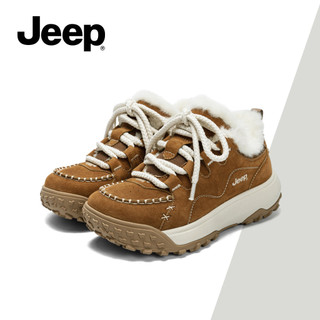 JEEP Giày Đi Bộ Đường Dài Nữ Mùa Đông Lông Cừu Ấm Áp Chống Trơn Trượt Đế Mềm Ngoài Trời Giày Thể Thao Thông Thường
